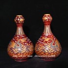 12  Daming Yongle Red Glaze Porcelain Gilt Dragon Loong Pattern Bottle Vase Pair