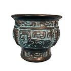 Ancient China Bronze Ware Dynasty Crock Pot Jar Planter Replica