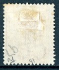 Bermuda 1880 Qv 4p Brown Wmk Ccc P14 Scott  17 Mint U764                    