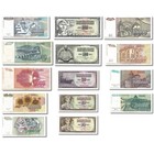 Set Of 14 Yugoslavian Banknote Lot Foreign Paper Money Collection         