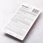 Devcon S205 5-minute Epoxy Glue  1 Oz 