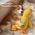 Pet Plush Duck Dog Toy Calming Sleeping Squeaky Chew Toy For Puppy Dogs