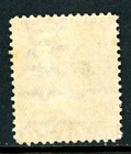 St  Vincent 1888 British Colony Qv 6p Violet Scott  51 Mint I240                  
