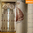 Embossed Jacquard Luxury Room Chenille Cloth Blackout Curtain Valance Drape B099