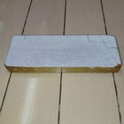 Japanese Natural Whetstone Nisshoyama White Suita With Red Renge