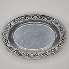 Vintage Wilton Armetale 11x8  William   Mary Ornate Oval Serving Dish Plate Tray