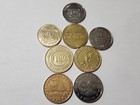 Car Wash Tokens - 8 Mixed Tokens  Obsolete