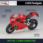 Maisto1 18 1199 Panigale Motorcycle Simulation Alloy Model With Base Diecast