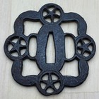 Japanese Tsuba Sword Guard Iron Samurai Katana Pentagram Watermark A2131