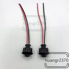 2 Pin Prewired  Diesel Injector Connector Plug 1928403874   1 928 403 874