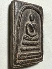 Phra Somdej Lp Rare Old Thai Buddha Amulet Pendant Magic Ancient Idol 160 W