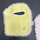 Terry Cloth Lace Baby Bib Pastel Pink Yellow Bibs Vintage 1980s