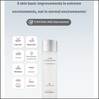 Missha Time Revolution The First Essence 5x 180ml