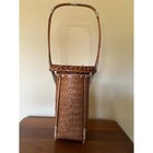 Vintage Japanese Ikebana Bamboo Flower Basket With Arch Handle