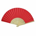 10 Red Fans Folding Paper Hand Fan Pocket Wedding Plain Bamboo Set Lot Ten Pcs