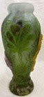 Rare Authentic Daum Nancy Art Nouveau Cameo Glass Vase With Applied Seahorse