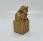 Antique Jade Stone Double Foo Dogs Chinese Seal Stamp Heavy Weight Rare 7