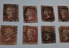 10 Gb Penny Red Stamps  Victoria London    Faults    Lot 64   Plate Numbers