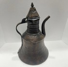19th Century Antique Turkish Dallah Copper Large Fire Coffee Pot