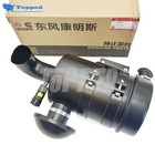 Brand New Air Cleaner Assembly 4939580 For Cummins Dcec Motor C4939580