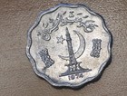 1974 Pakistan 10 Paisa Fao