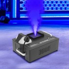 1500w Smoke Fog Machine Dj Party Vertical Spray Fog Stage Light Rgb 24 Led Light
