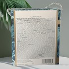 Crabtree   Evelyn La Source Hand Therapy   Hand Scrub Gift Set 3 5oz Ea New