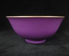 Rare Chinese Antique Hand Painting Purple Porcelain Bowl  yongzheng  Period Mark