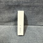 Riddle Original Roll On Fragrance Oil Pheromone Perfume 8ml Unisex