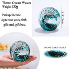Qianwei Hand Blown Ocean Waves Crystal Ball - Glass Collectible Figurines Spere