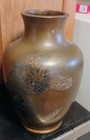 Antique Japanese Bronze Vase