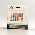 Polymer Clay Set 48 Colors Modeling Clay Sculpting And Oven Bake Kit Baking And