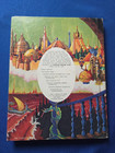 Dungeon Masters Guide First Edition  hc  - Ad d  revised Ed   December 1979 