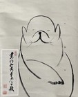 Japanese Painting Hanger Scroll Vintage Picture Sea Otter F582