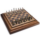 Amerous 14 Inches Wooden Chess Set With Metal Chess Pieces   2 5   King stora   