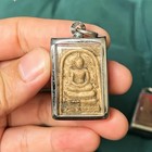 5 Phra Benjapakee Buddha Somdej Rod Phong Supan Nang Phaya Sumkor Thai Amulet