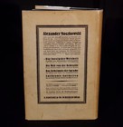 1922 Albert Einstein Biography W  Portrait Alexander Moszkowski Rare Dust Jacket