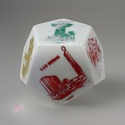 Older Las Vegas Casino Jumbo Dice Paperweight Dunes Stardust- Good Luck Charm