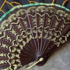 Vintage Asian Folding Tiger Hand Fan Embroidered Ornate Sheer Black Fabric Gold