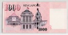 Singapore 2017   1000 P-51b  Banknote 