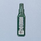 Set Of 2 Trader Joe   s Bergamot   Vetiver Scented Room Spritz Room Spray  4fl Oz