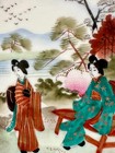 Set Of 4 Antique Nippon Hand Painted Plates Geisha Mt Fuji Gold Trim 7 75 