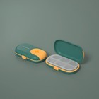 Plastic Portable Pill Box Medicine Storage Holder Splitter Organizer 2-3days