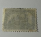 Bulgaria 1926  Sc  198  Gum On The Face Side  Mh