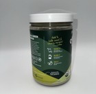 Purely Inspired Organic Greens With Superfood Blend  Unflavored  Exp 10 26