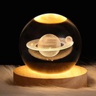 3d Crystal Galaxy Moon Planet Ball With Base Table Lamp Usb Led Night Light Gift