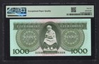 Hungary 1000 Forint 1983 P173a Uncirculated Grade 66 Top Pop