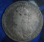 Russia Silver 1 Rouble 1724       y585