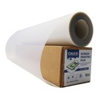 Calca 17  X 100ft Roll Waterproof Inkjet Milky Transparency Film Screen Printing