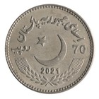 Pakistan 70 Rupees  2021  Km  85  Xf-extremely Fine Commemorative